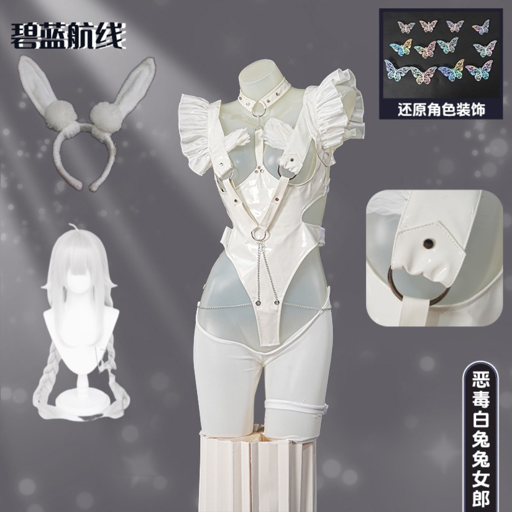 Women'S Ear Accessories - アズールレーン ル・マリン 怠惰な白うさぎバニーガールコスプレ衣装耳カチューシャ弓アクセサリー大人女性ハロウィンコミコン