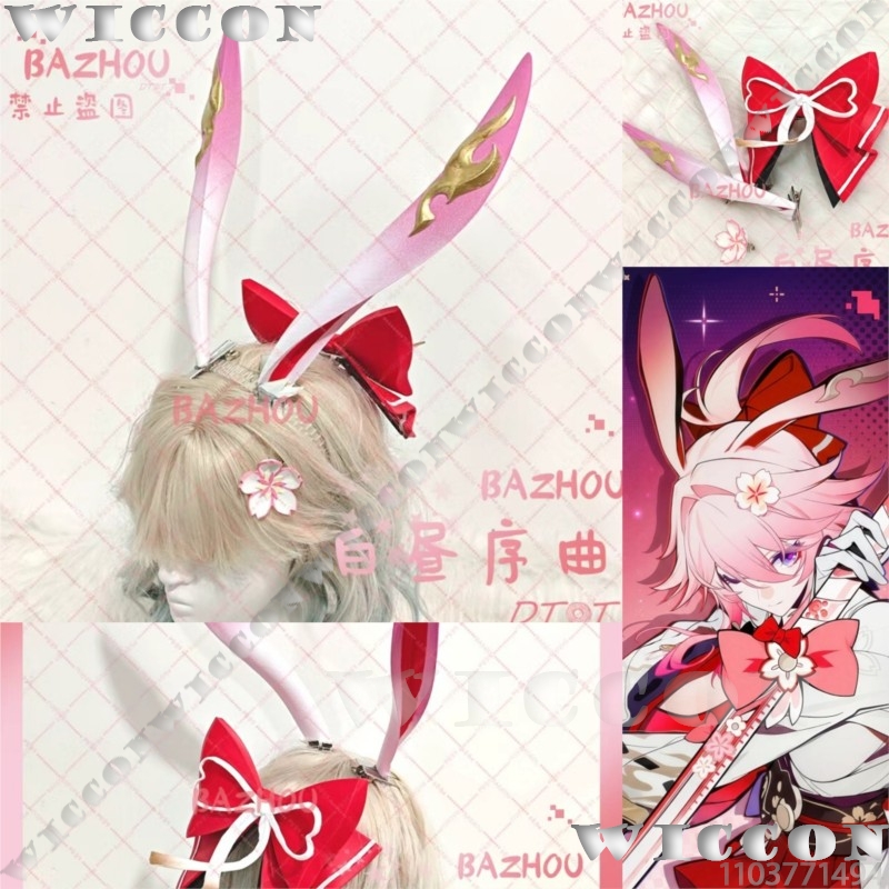 Women'S Ear Accessories - エヴァネシア ゲーム Honkai: スターレール コスプレ ピンク耳