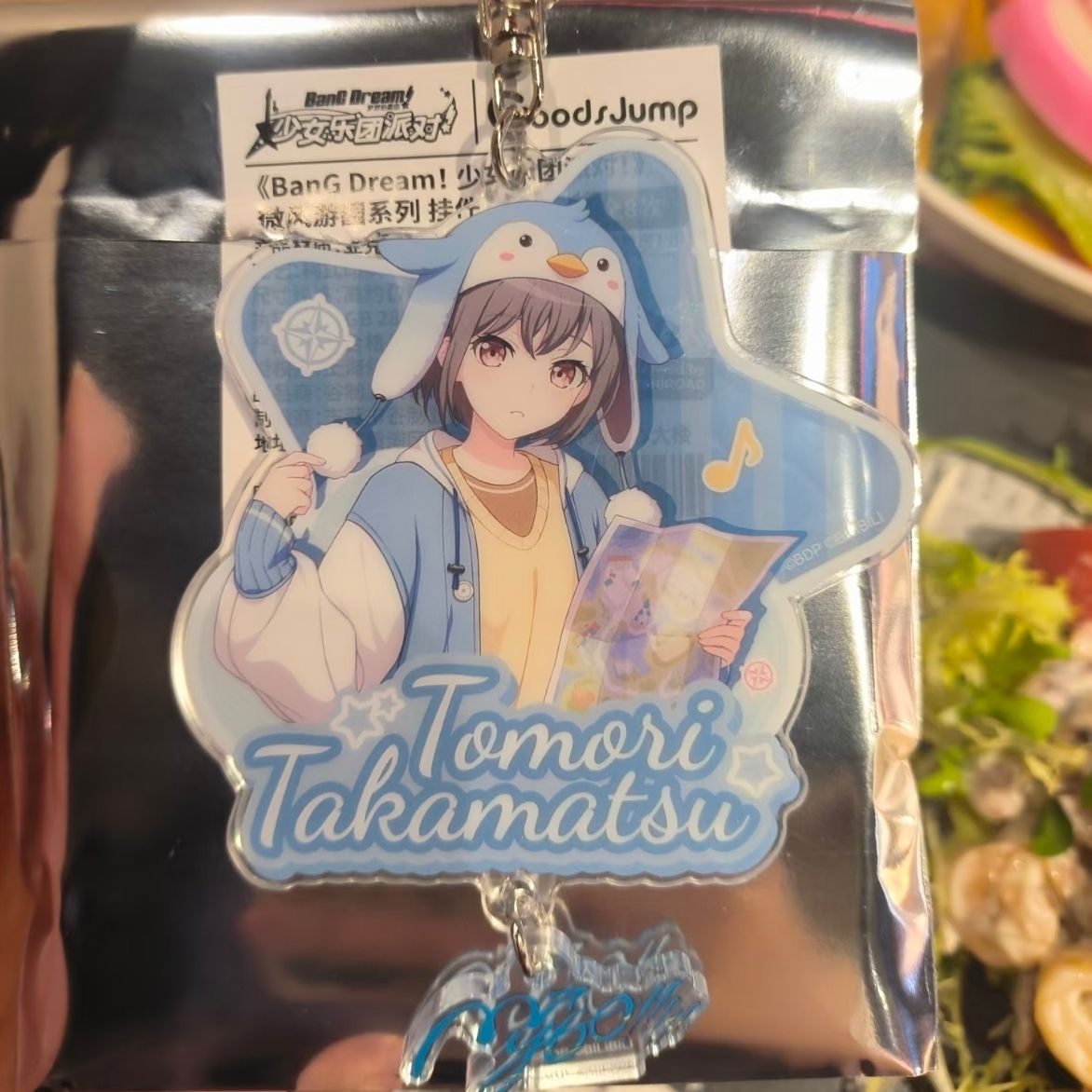 Women'S Accessories Jewelry - BanG Dream! 女性用キーホルダー アクセサリー バッグ タカマツ