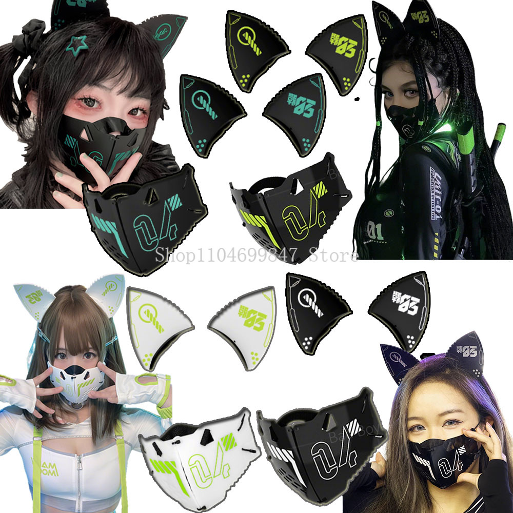 Women'S Ear Accessories - サイバーパンクマスクメカ機械式猫耳カチューシャコスプレマスクヘルメット女性男性ハロウィンカーニバル音楽祭アクセサリー