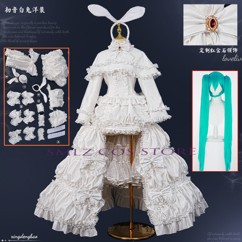 Women'S Ear Accessories - 2026 ウサギミクウウコスプレアニメ衣装ミクホワイトプリンセスドレス耳小道具ウィッグセットパーティープレイ衣装女性用スカート