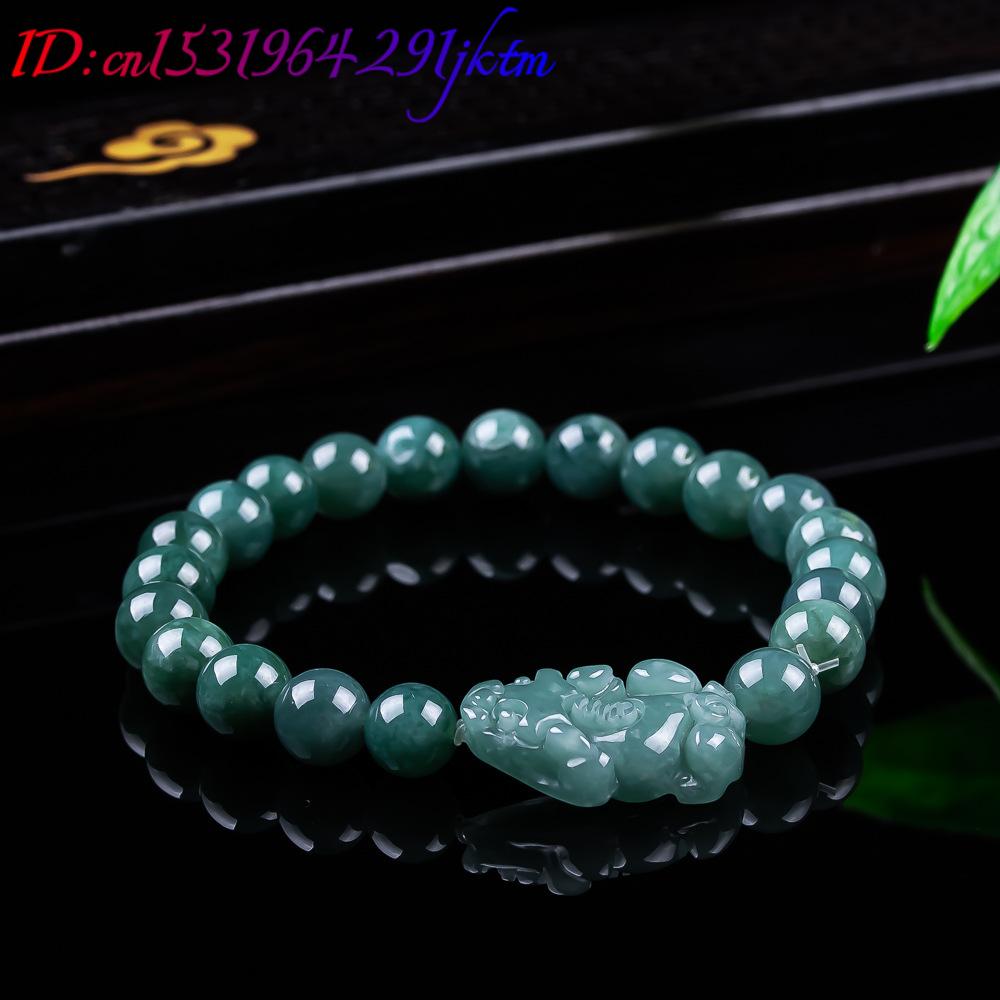 天然ビルマ翡翠貔貅ブレスレットヴィンテージお守りチャームギフ - Women'S Accessories Jewelry のレビューと価格