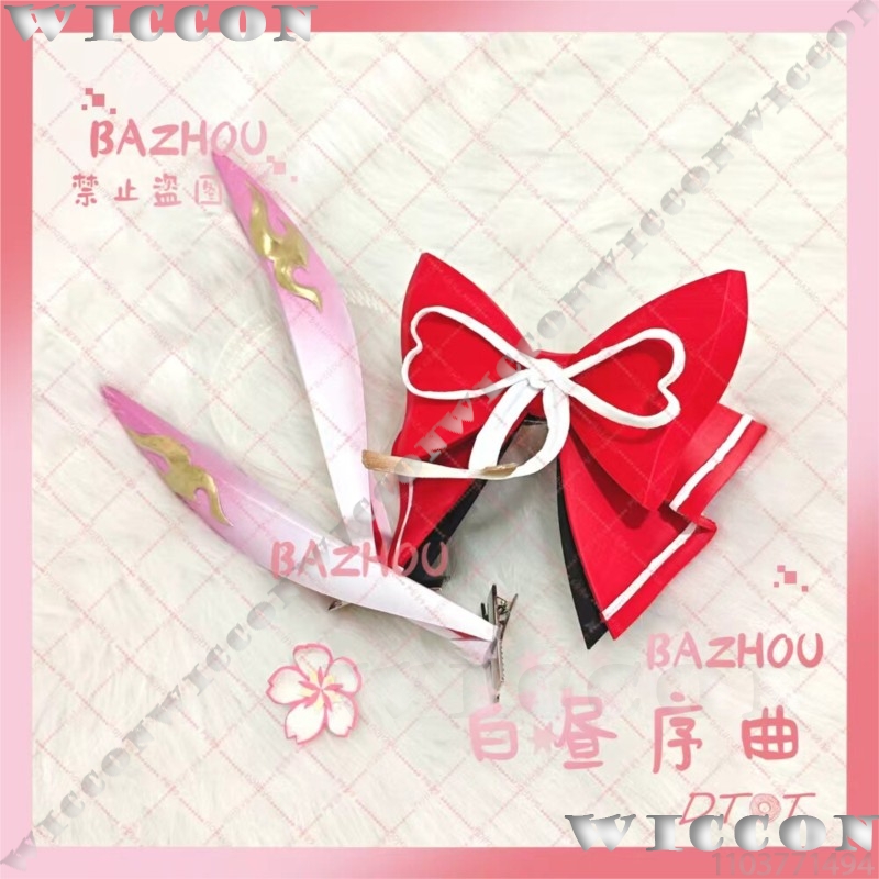 エヴァネシア ゲーム Honkai: スターレール コスプレ - Women'S Ear Accessories のレビューと価格