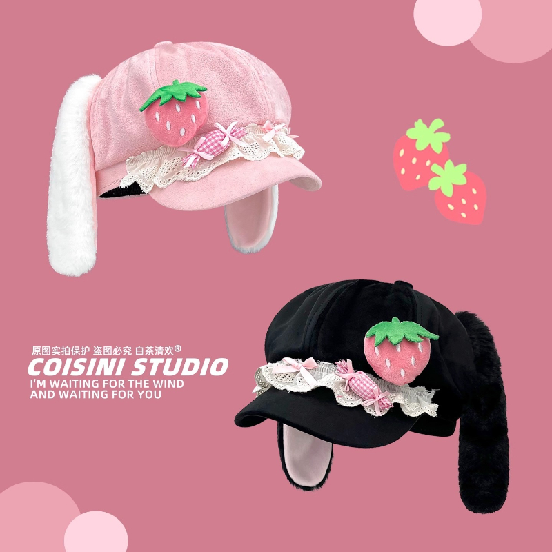 秋冬暖かい多用途ニッチニュースボーイハット女性かわいいイチゴ - Women'S Ear Accessories のレビューと価格