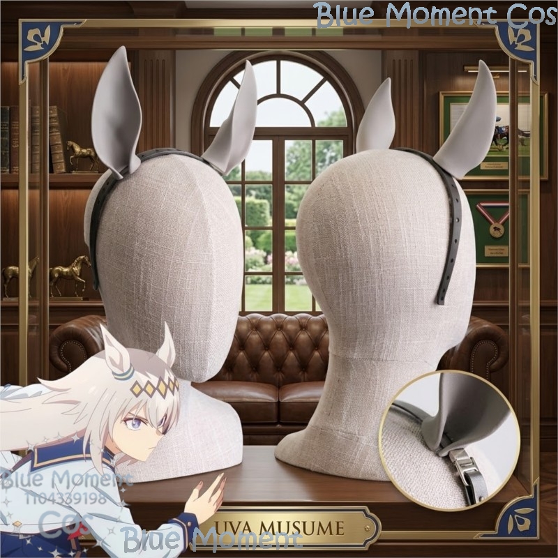 ウマ娘 オグリキャップ 馬耳ヘッドバンド ぬいぐるみ アニメ - Women'S Ear Accessories のレビューと価格