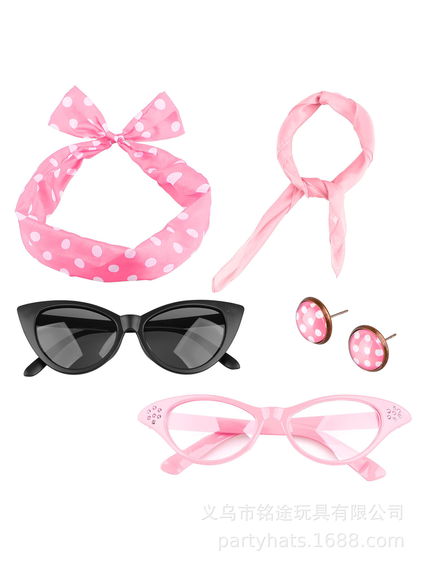 50年代のディスココスチュームアクセサリー、豪華なドレス、猫 - Women'S Accessories In The 1950S のレビューと価格
