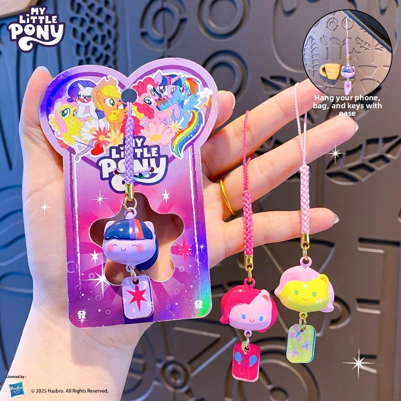 マイリトルポニー ウォーターサウンドベル、MLP キュートな - Women Accessories Chain のレビューと価格